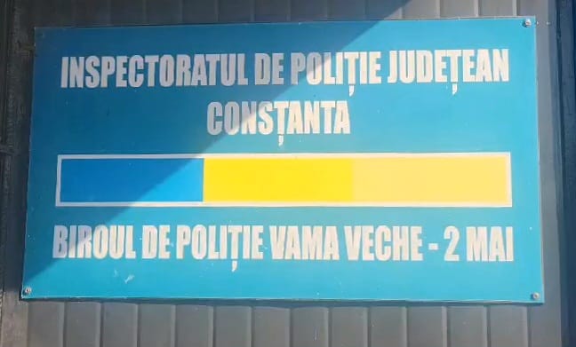 Clădire C1 din cadrul sediului Poliției Vama Veche, aflată în risc seismic major, va fi consolidată