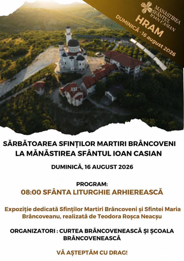 MARIA BRÂNCOVEANU – EMBLEMA DURERII ȘI A CREDINȚEI